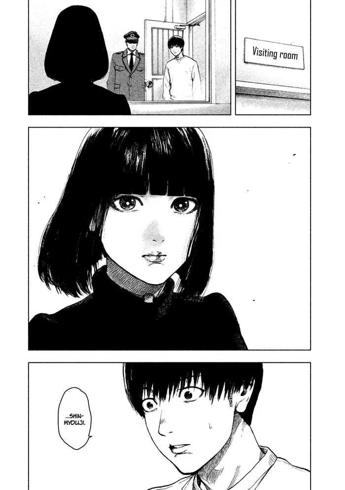 The Killer Inside Chapter 39 image 07_optimized